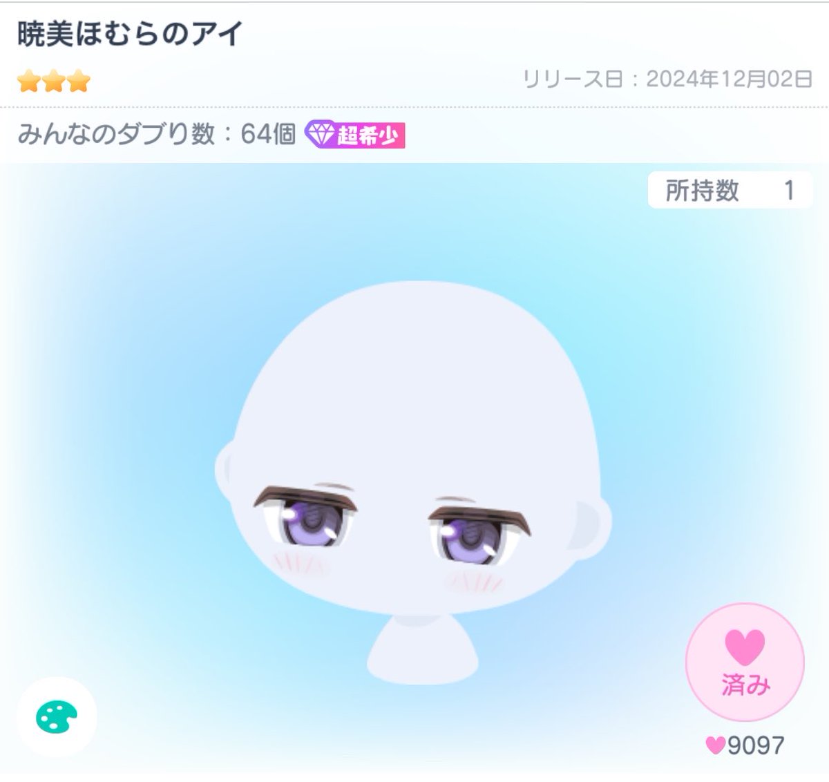 c__2zz's tweet photo. これだぶらせたいけど相場どれくらいかわからなすぎて声掛けられません;ㅅ;♥
原稿だしまわした方が得？なのかな https://t.co/mcwtv2bVC5