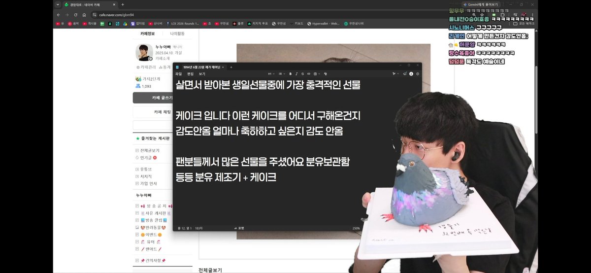 svbullet_'s tweet photo. 이거줴이 ㅋㅋㅋㅋㅋㅋㅋ
이걸 기대하고 우리가 돈을 썼지ㅋㅋㅋㅋㅋㅋㅋㅋㅋㅋㅋㅋㅋㅋ
임신한 그의 와이푸를 경악하게 한 그 선물 ㅋㅋㅋㅋㅋㅋㅋㅋㅋㅋㅋ

🕊 갱 둘 기 케 이 크 🕊 https://t.co/lxV1CJAemE