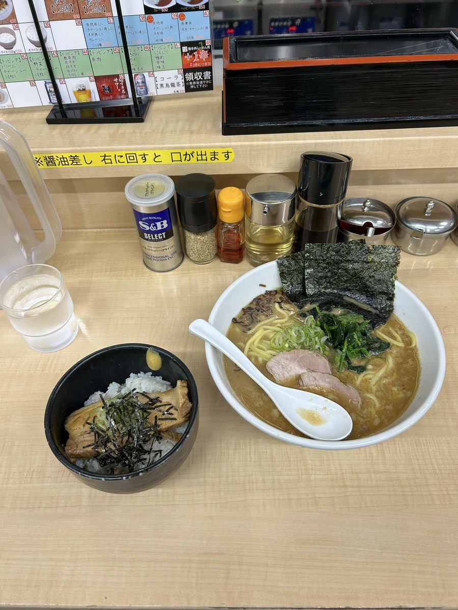 ブトー tweet media