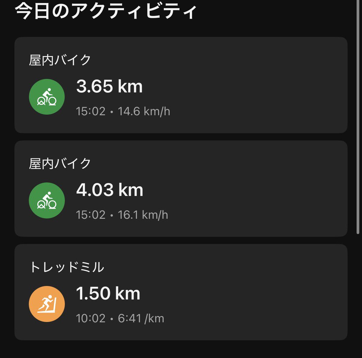 0920Mako's tweet photo. 6/23
リハビリ中に怪我
ジムで有酸素運動
左脹脛に痛み無し
①トレッドミル10分 +0
       6:40/km  1.5km 心拍122
②リカンベントバイク15分+15
       16.1km  心拍122
③エアロバイク15分+15
　　14.6km 心拍120

徐々に走る時間を長くします https://t.co/QsZ3uRUR9r