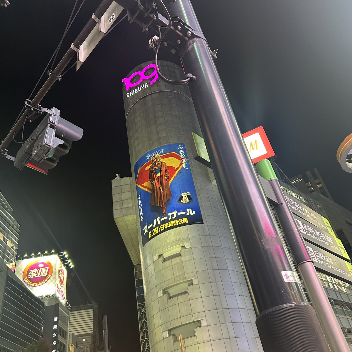 chocolat5mp's tweet photo. 本日もたくさんのご縁をいただきありがとうございました

苦手な人　嫌いな人のためにエネルギーを使わないように意図してみましょう

なかなか難しいことかもしれません

でもさ
時間は有限

好きな人　好きなもののこと考えて楽しい気分でいた方が絶対いいよね💕

明日は銀座店出演です🦄🌈✨ https://t.co/5FZrrDA1mO