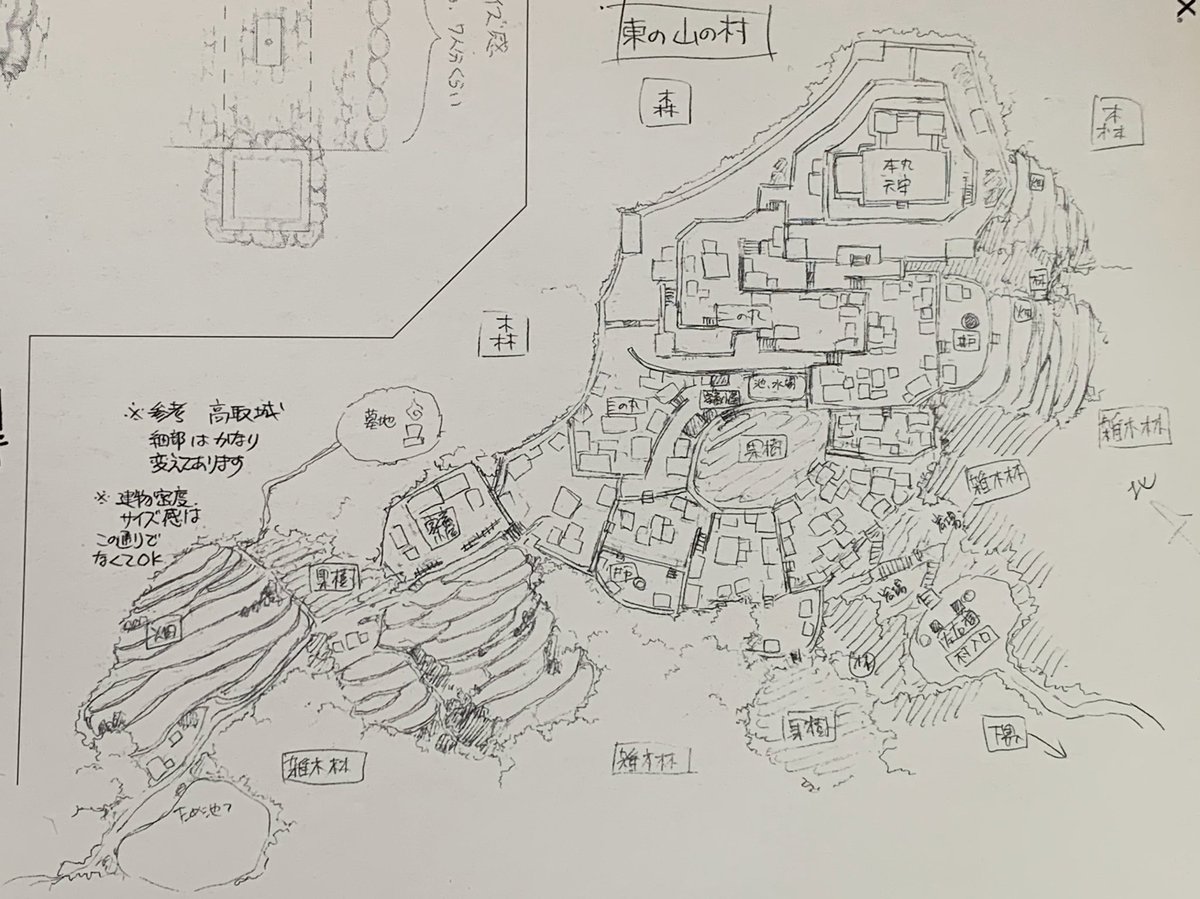 ruchisyougun's tweet photo. 夢創館でいただいたものと同じ「高取城之図」。

地図で見ると、左右様が祀られていた場所は「壷坂口」になります。😃

因みに、壷坂口は壷坂寺側から車で近くまで行けますので、レイヤーさんも安心ですね♪😁

道が細いので要注意ですがw😅💦

#高取城跡
#黄泉のツガイ https://t.co/yjKlNGmlXu