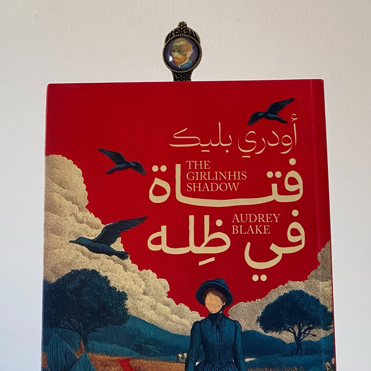 نُ | ☀️ tweet media