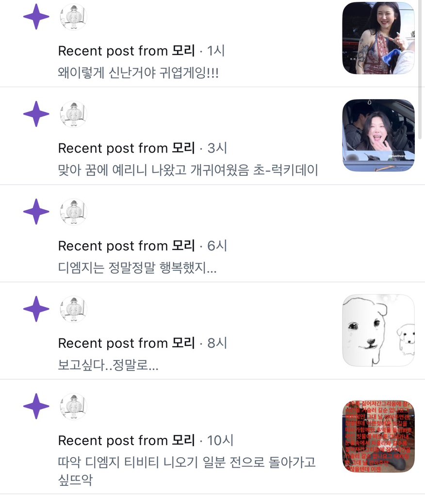 starfish1433's tweet photo. @abbyyrrzz 귀여우시다.. https://t.co/gnvei7YKUf