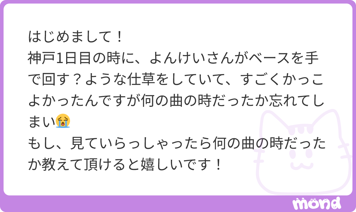 nonidaaaay's tweet photo. はじめまして♪
Warning ですかね🤔違ってたらすみません！ https://t.co/tL9vuaWhI5