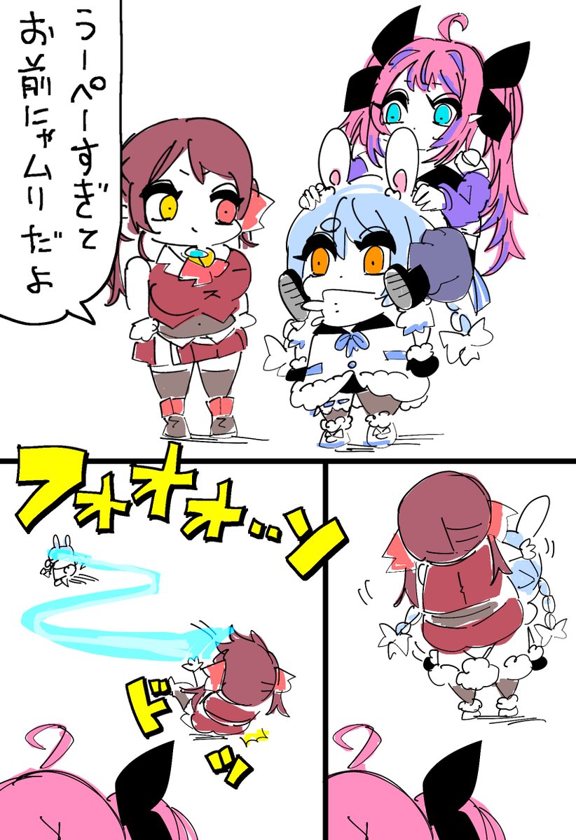 nkmrn2k's tweet photo. #ぺこらーと https://t.co/Lea4QNSMAS