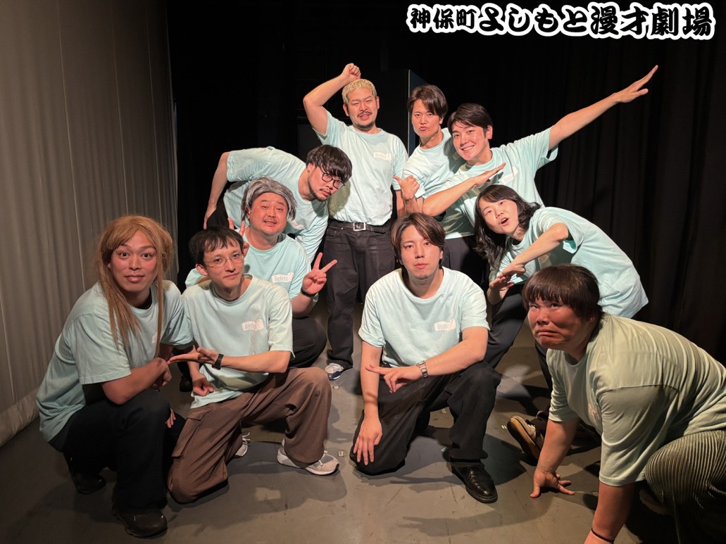 jimbocho_mngk's tweet photo. 🫧🎫チケット発売中🎫🫧

本日もウォシュレッツありがとうございました！
今回も無理やり展開エチュードで対決🔥

次回は
7/16(木)19:00～「ウォシュレッツvol．29」✨

劇場チケット発売中です🎫
皆様のご来場お待ちしております🙇

チケットの購入はこちら👇
https://t.co/y0i5ox9ijo

#ウォシュレッツ
#スーパーサイズ・ミー #おミュータンツ　
#ピュート #定点計画