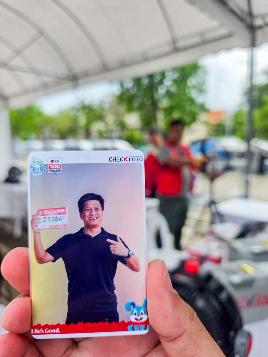 NinjaTooK's tweet photo. CHECKFOTO STUDIO 📸
“ก้าวท้าใจ 10K Thailand Championship 2026 Presented by LG”🐰❤🏃
#ก้าวท้าใจ10K
#ก้าวท้าใจ10KThailandChampionship2026PresentedbyLG
#LGTH #LifesGood
#checkrace
#checkfoto
#tookkyrun https://t.co/ttE1t1uBtq