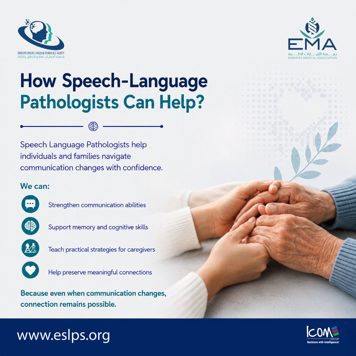 EmiratesSlp's tweet photo. This #AlzheimerBrainAwarenessMonth, we raise awareness about the impact of #Alzheimer’s disease &amp; the importance of communication

#SpeechLanguagePathologists help individuals maintain communication, cognitive skills and meaningful connections throughout their journey. https://t.co/bMCbrqWoF2