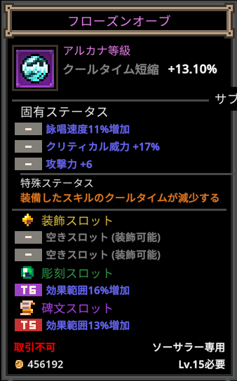 rui_navar's tweet photo. ブラパ無いけど現状熱々 https://t.co/AcugTswcuQ