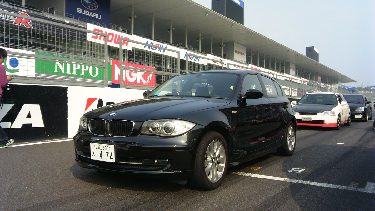 wonoway's tweet photo. 2011年。三重県で1泊。
当時乗ってた重くてパワーも無くてめっちゃ遅い116iで鈴鹿サーキットを体験走行？した時の。 https://t.co/XOo6OrL5W0
