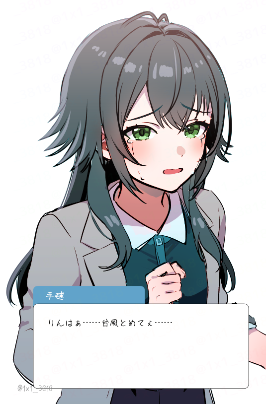1x1_3818's tweet photo. GSF03に行けないよぉ…… https://t.co/PkhK9GCUpx