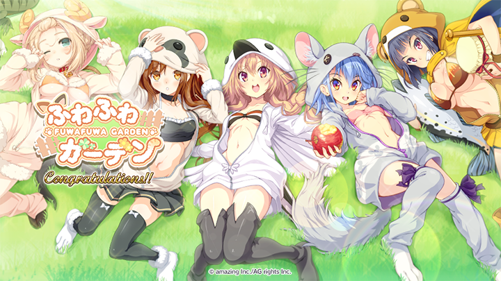 Venus11Vivid's tweet photo. 【びびびイベントアーカイブ】
2018年の本日6月23日、イベント「ふわふわガーデン 」が開催されました！
イベント未参加のオーナーさんも、オーナールーム→イベント→過去のイベントからシナリオをチェックしてみましょう！
#びびび https://t.co/aSlL6zPR0z