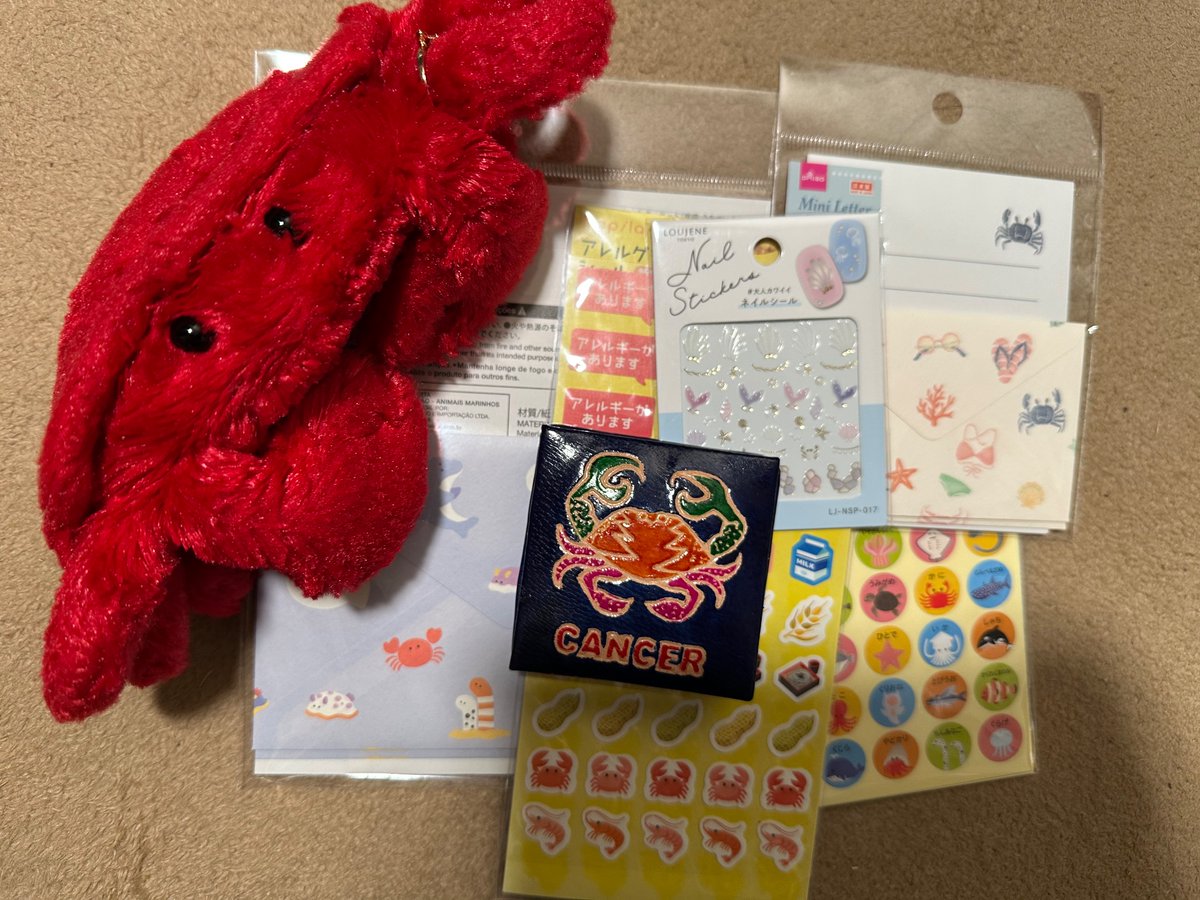kani____crab's tweet photo. 朝は余計なもん買わんと直帰‼️って心に誓うが夜には忘れてる🦀 https://t.co/fKHVojCxHc