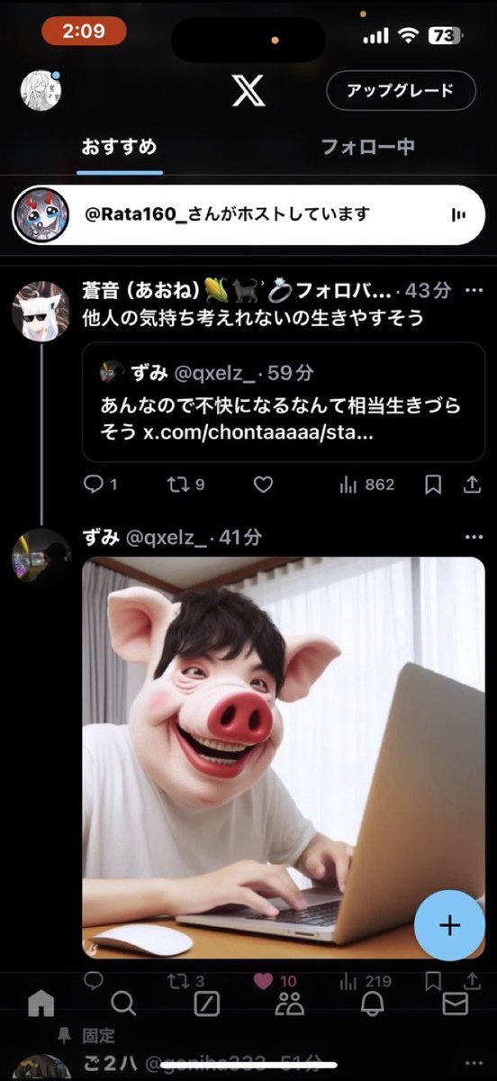 rikka0612_'s tweet photo. @mochikinako00 https://t.co/QbTAZtJVnc