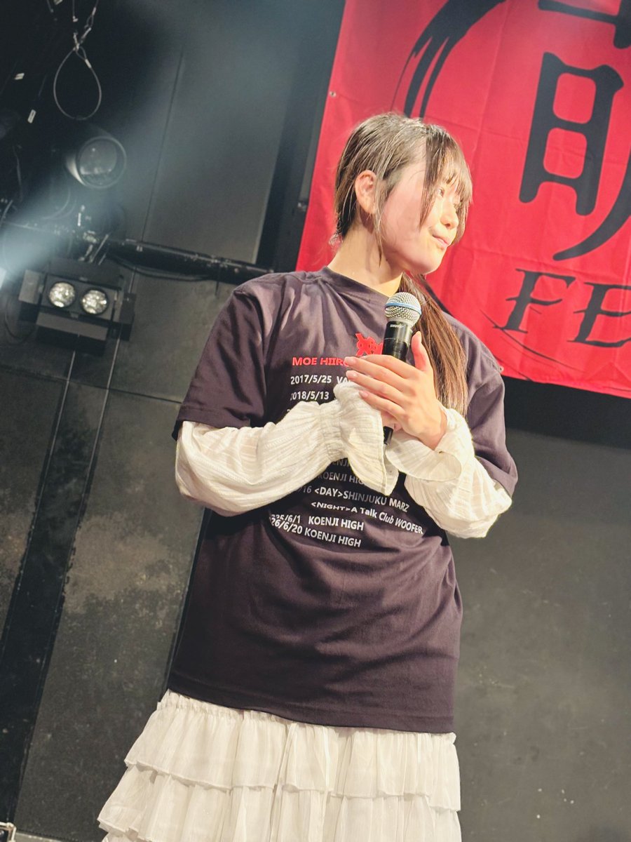 yasutkd's tweet photo. 20260620高円寺HIGH
#萌フェス2026 昼の部 
許可いただいたので萌フェスでのすいちゃん。
ライブに集中しすぎてTシャツのことが頭から飛んでしまい，慌てて着て後ろ前。こんなすいちゃんにザックリ刺さった人が続出した模様…
#池上すい #すいちゃん #キスエク https://t.co/1qrpA2XmjI