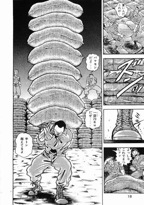 yamane_ou's tweet photo. でも堤城平はカッコいいから... https://t.co/lvX3xgWtzF