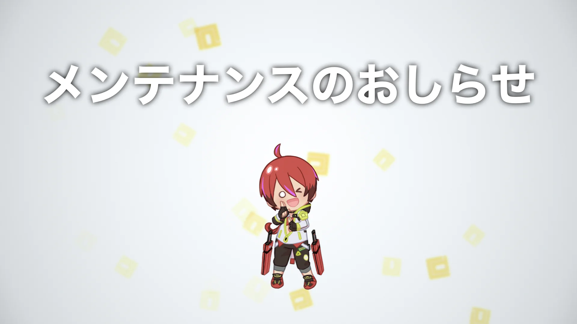 公式】#コンパス 戦闘摂理解析システム on X: 