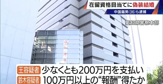 もえるあじあ ・∀・ tweet media