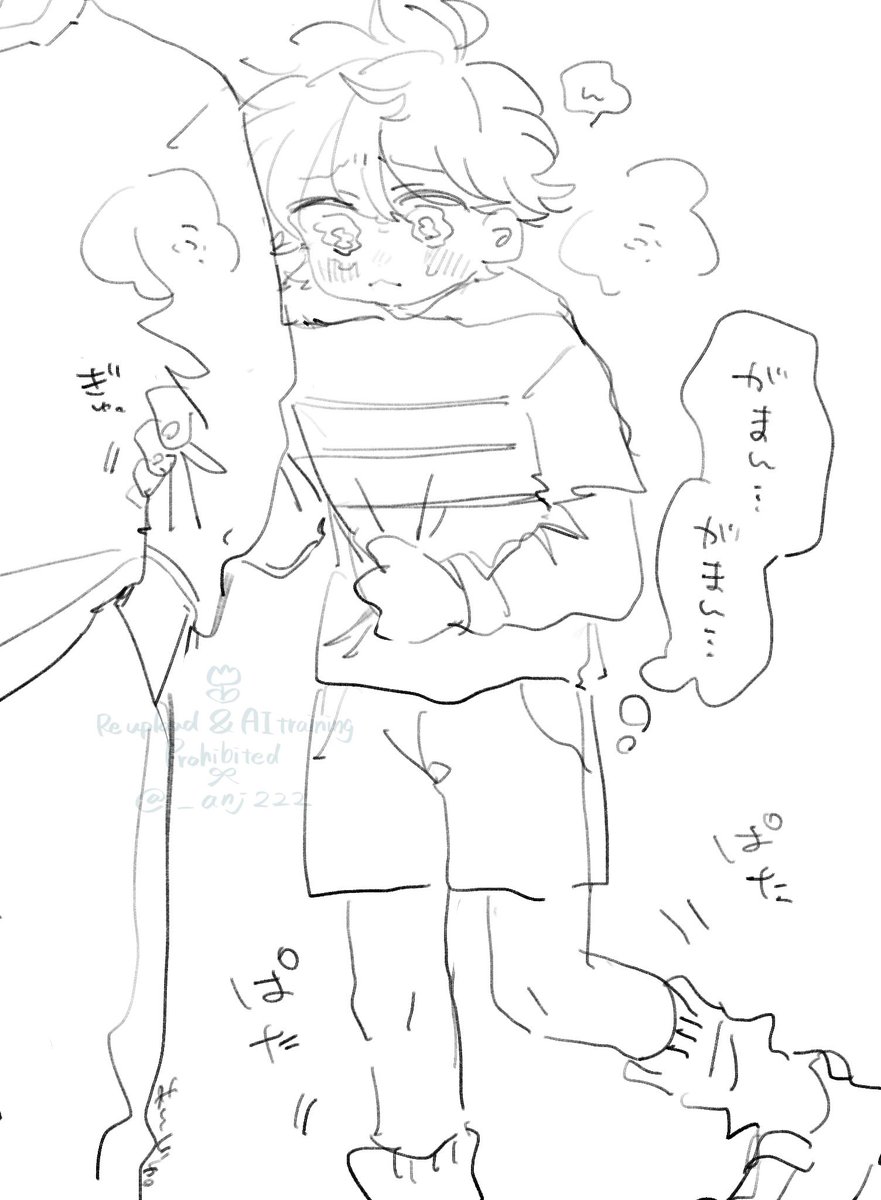 _anj222's tweet photo. ぽんぽんがいててのあかちゃん👶 https://t.co/wuzaBElArV