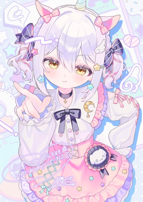 毬那🌷新作LINEスタンプ発売中 (@marinart1012) / Posts / X