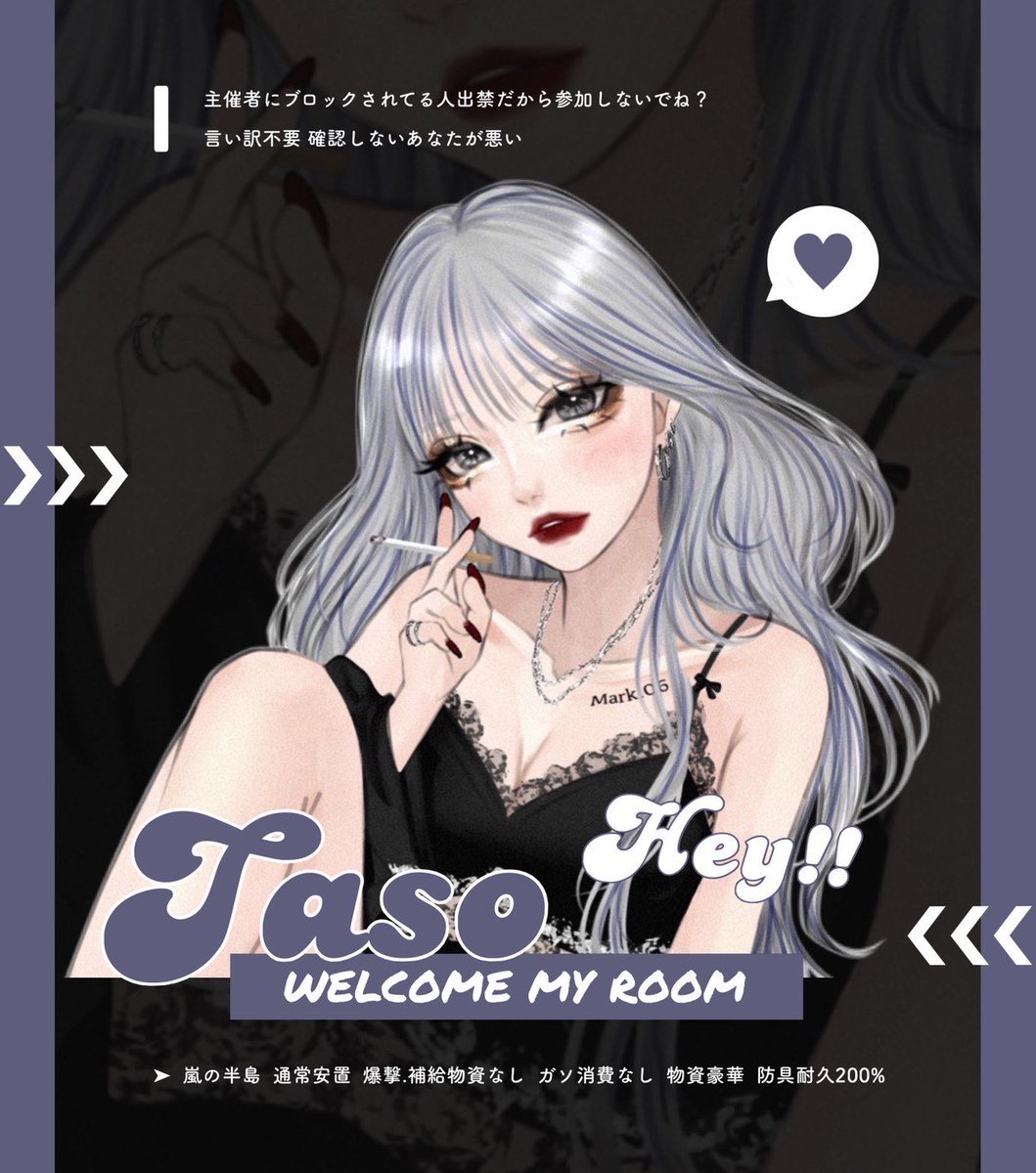 taso_nano2's tweet photo. #ymt_Flyer 𝗿𝗲𝗹𝗮𝘆 ▸ 🌫🦖
  ◟  𝗉𝖺𝗌𝗌 𝗃𝗎𝗌𝗍 - @_yiio5 

♡  6/23  20:00  #20時
♡  確 𝟣,𝟢𝟢𝟢 × - 他 𝟧𝟢𝟢 ×

𝖥𝖱 全 ⌇ 𝖥𝖥絵文字付 巻込⚪︎
@_yiio5  @taso_nano2 

 ▸  𝖨𝖣  20:00  デュオ https://t.co/5JtUQEAHi5