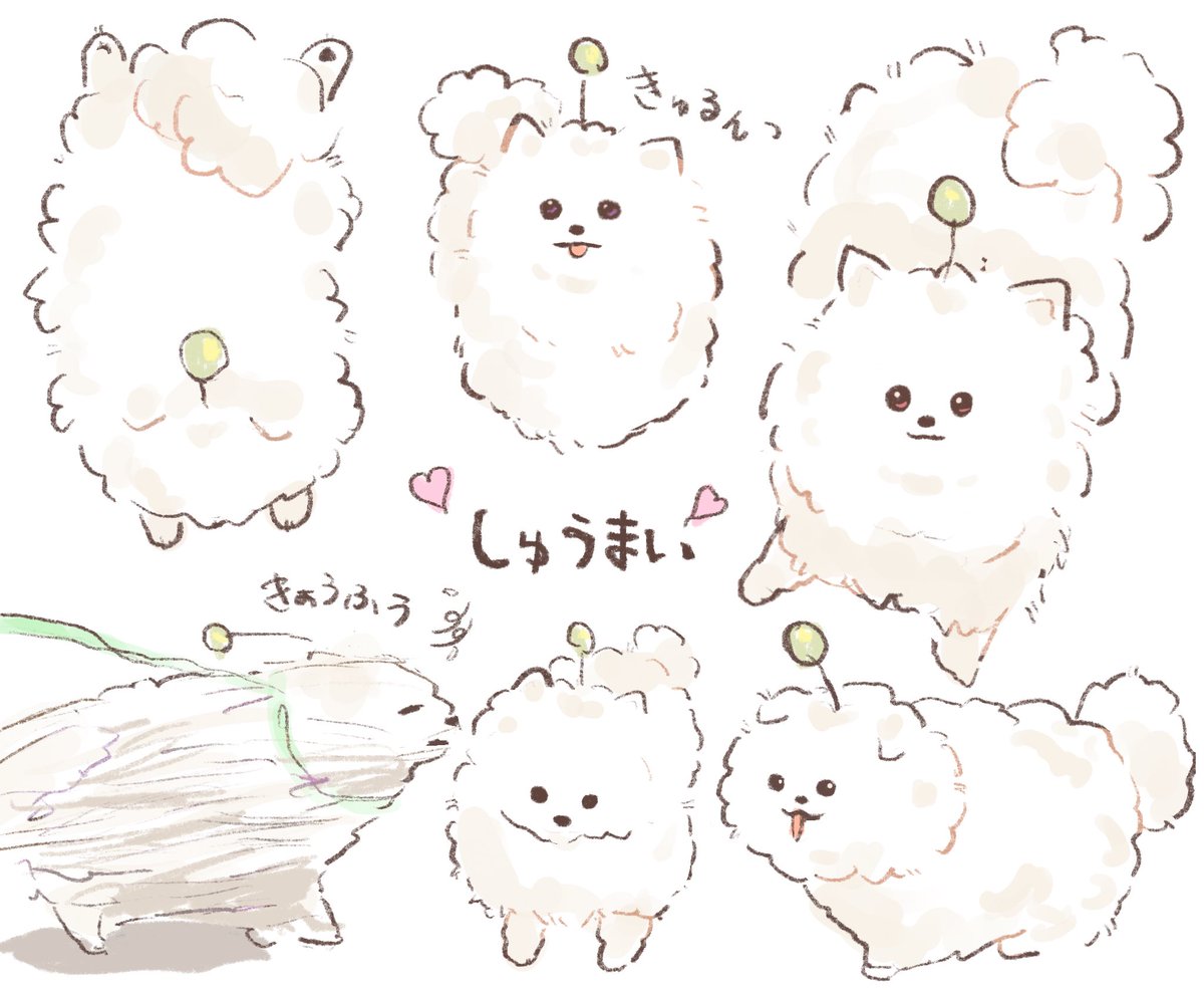 q0z4MHJ6kG73291's tweet photo. しゅうまい  #エイトリFA https://t.co/qBUJlRSL5X