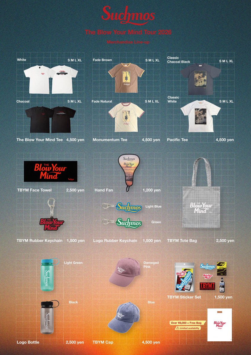 The Blow Your Mind Tour 2026” 6/25(⽊)& 6/26(⾦)新潟 LOTS ＜グッズ