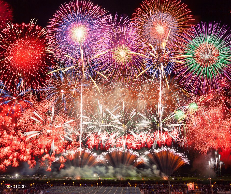 Consul_JPN_BCN's tweet photo. Cada verano, más de 1.000 espectáculos de hanabi iluminan los cielos de Japón. 🎆

✨ Sumidagawa, Nagaoka, Omagari, Kumano… cada festival tiene su propia magia y su propia historia. https://t.co/G0qwBXNGQP