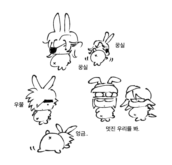 우미 tweet media