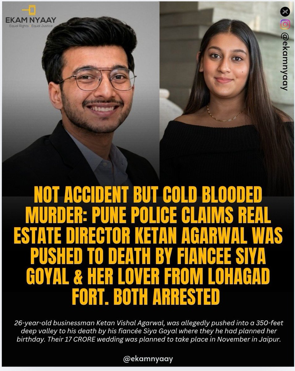 Deepika Narayan Bhardwaj tweet media