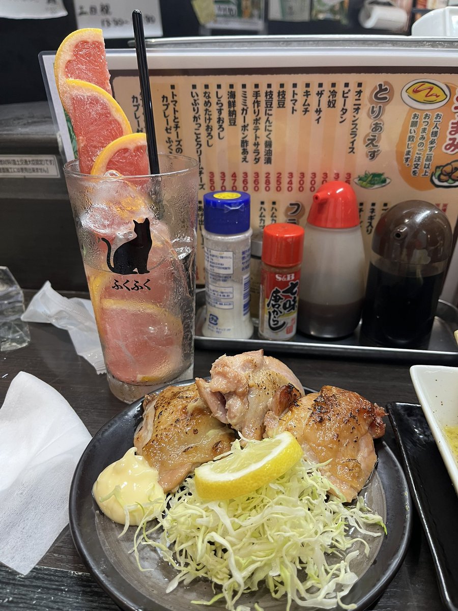 f348gtc's tweet photo. ぴおシティのふくふくさん。
今日はグレープフルーツにしてみました。
ナカ3で飲んだら地味にフラフラですわ。
まだまだ行きますよ！ https://t.co/SR3xrLSxze