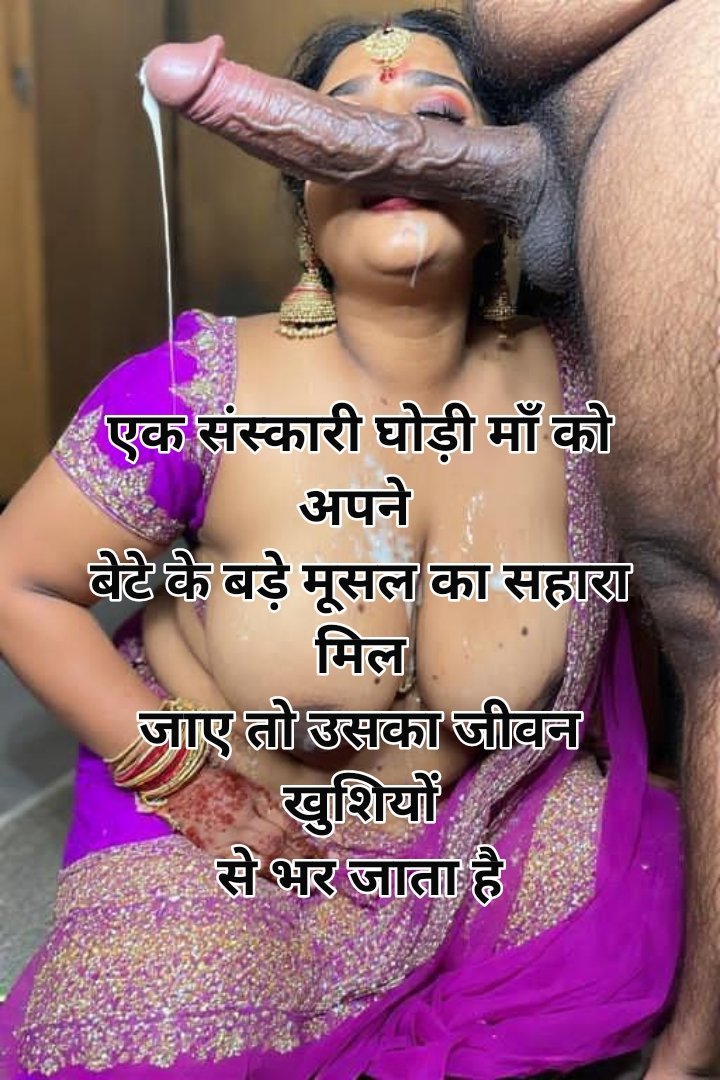 Sheelakamukmaa's tweet photo. #milf #mother #momson #mom #lust #horny #nude #cheating #trending #incest #hugeboobs #bigcock #interfaith #chubby #curvy #cumshot #taboo https://t.co/dViIGyL0zf