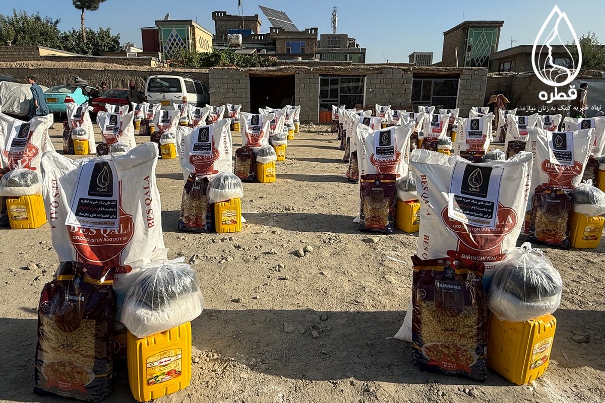 Qatrahuk's tweet photo. As Muharram approaches — a month that symbolizes sacrifice, compassion, and solidarity — Qatrah Charity Foundation reached out to 70 families in need in Kabul by distributing essential food packages.

This humanitarian initiative was carried out to support families facing difficult economic conditions and to remind them that they are not alone.

At Qatrah, we remain committed to standing beside women and vulnerable communities, offering support, dignity, and hope where it is needed most.

Join Qatrah and help us create a brighter future for families in need.

Donate now ⬇️

https://t.co/ssvosWPwf9