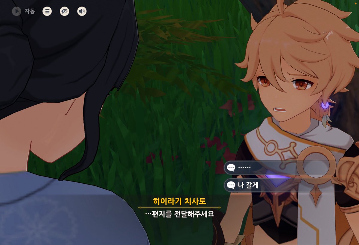 우룽지 tweet media