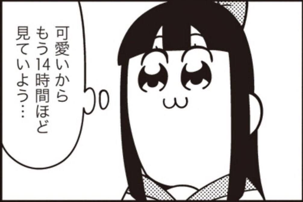 0402_87's tweet photo. ありがとう
Thank you
Merci
Danke
Grazie
Gracias
Obrigado
谢谢
감사합니다
Terima kasih
Salamat
Mahalo https://t.co/n8Sy9lMIcI