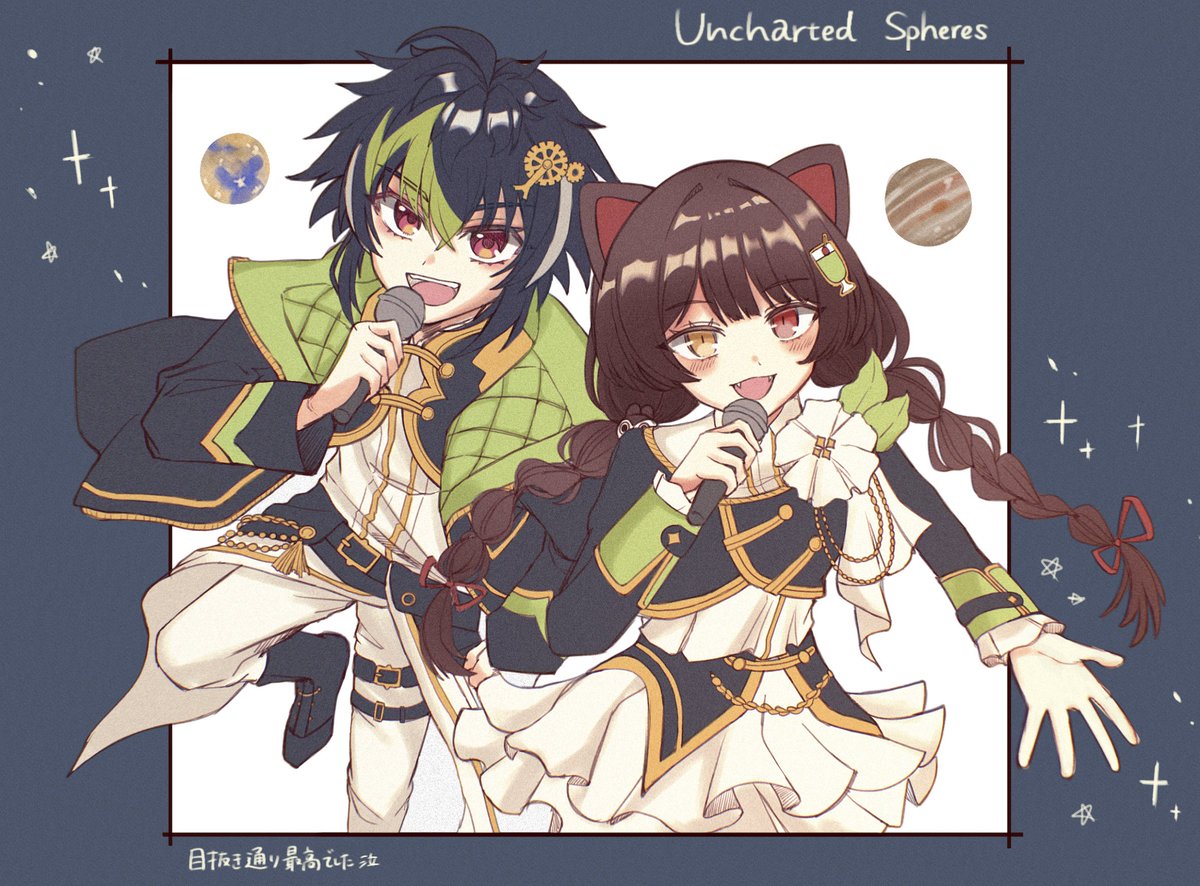 nitro_niji31's tweet photo. 本当に最高でした

#Uncharted_Spheres
#絵ライぞ伊波 #いぬいらすと #いぬいなみ https://t.co/r4odkglwyp
