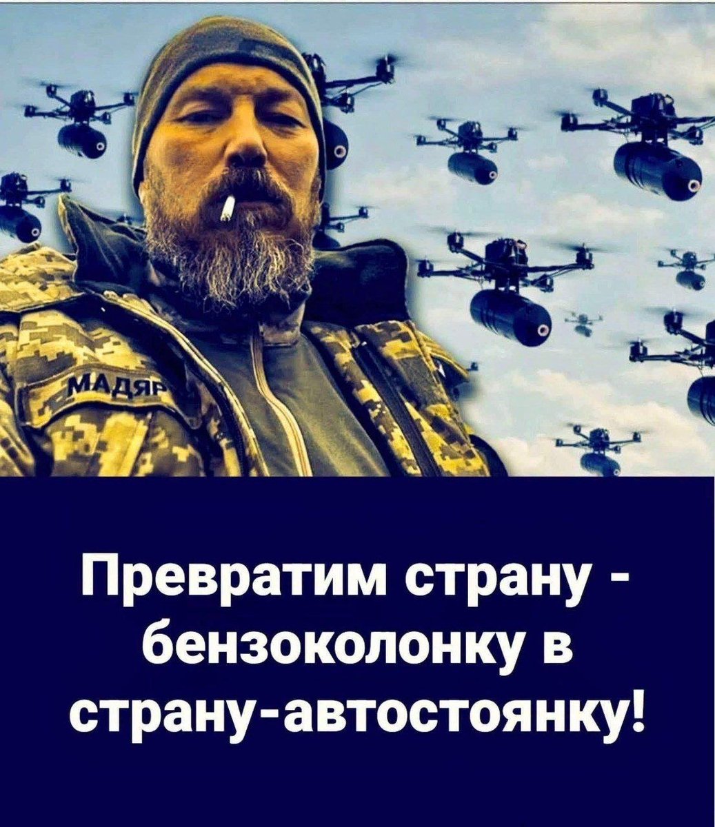 TikVNiK's tweet photo. @PhilipS_82 https://t.co/kHPUOhnBjE