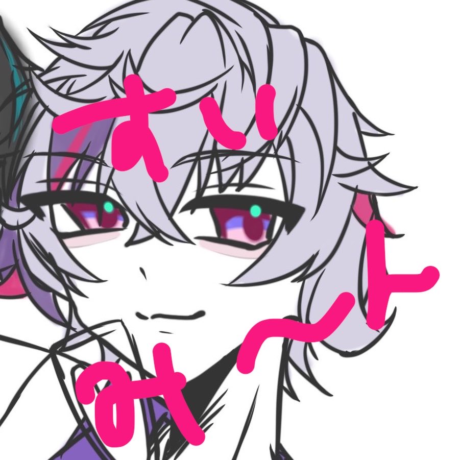 睡眠 tweet media
