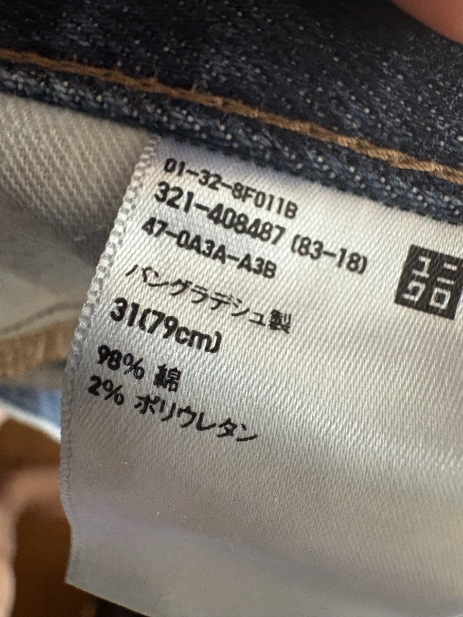 確認用の為購入しないでください 製品番号で商品名がわかると いうので入力してみたけれど 該当なし