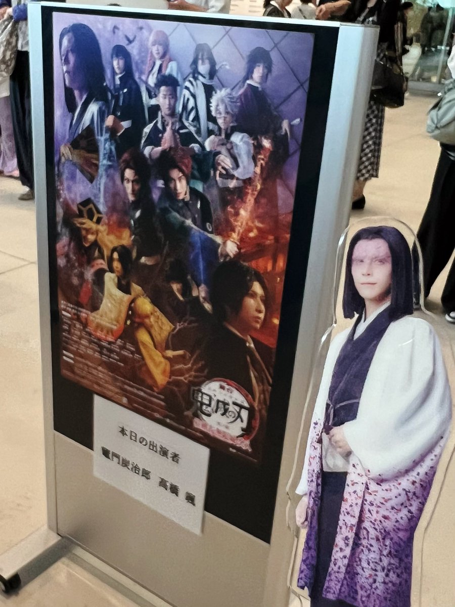 Saimochi's tweet photo. お館様ぁああああ！！！良かった！ https://t.co/Wj92D1Hupq