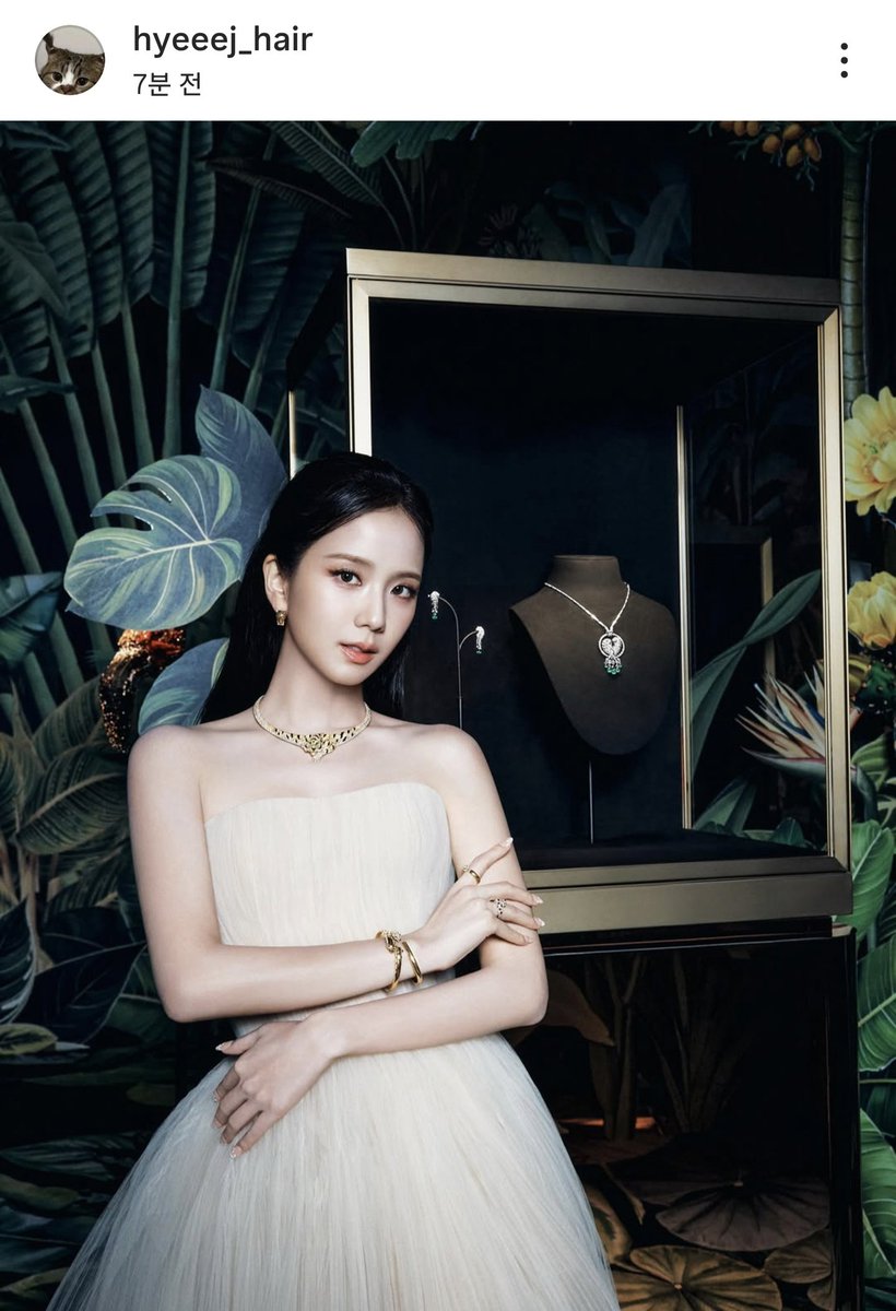 jung_5876's tweet photo. 지수 헤어스타일리스트 인스타 업데이트 

#지수 #JISOO #Cartier #인투더와일드 https://t.co/OXbLuZ2eWw