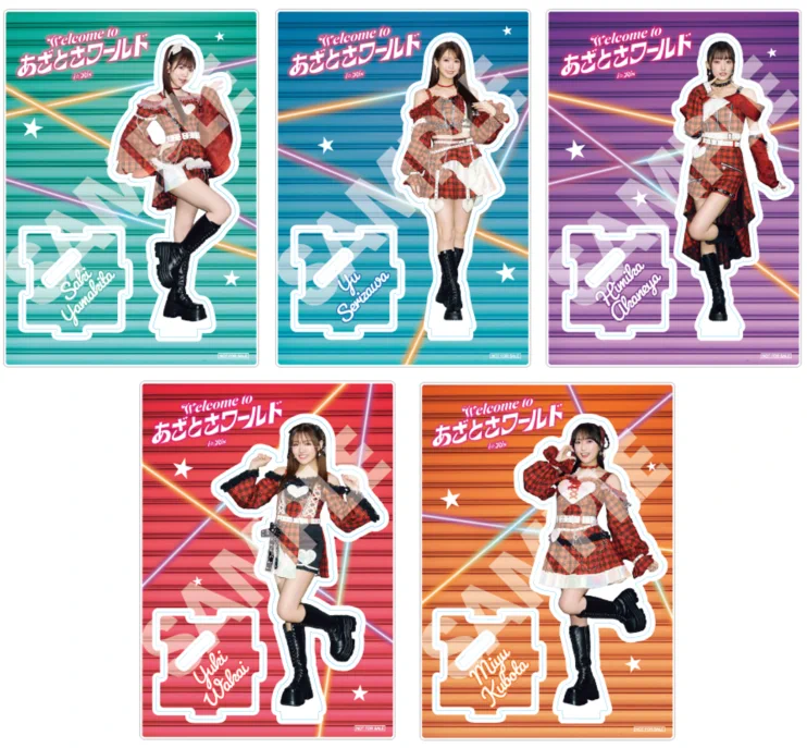 i☆Ris on X: 