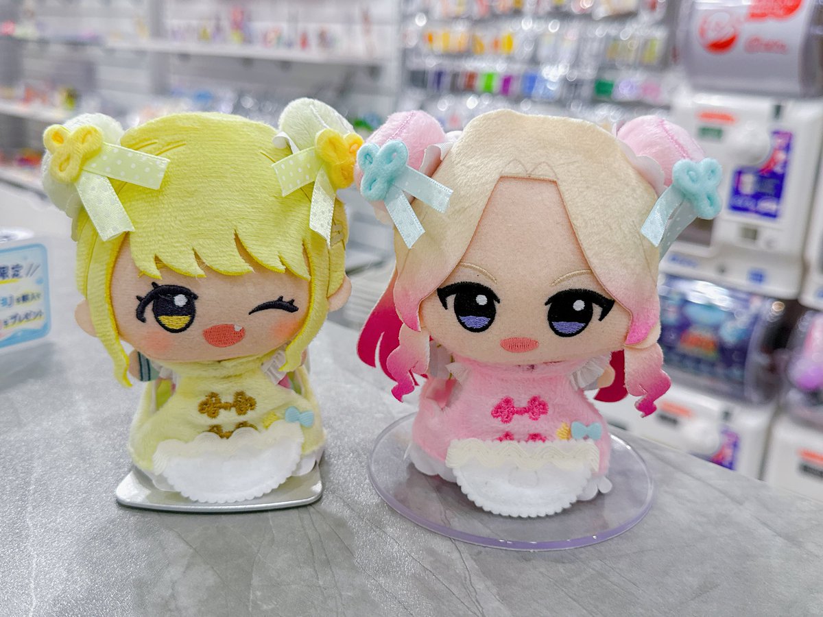 ♥️可愛いぬい服続々入荷中♥️ ． 📍池袋ジェイホビ研究所