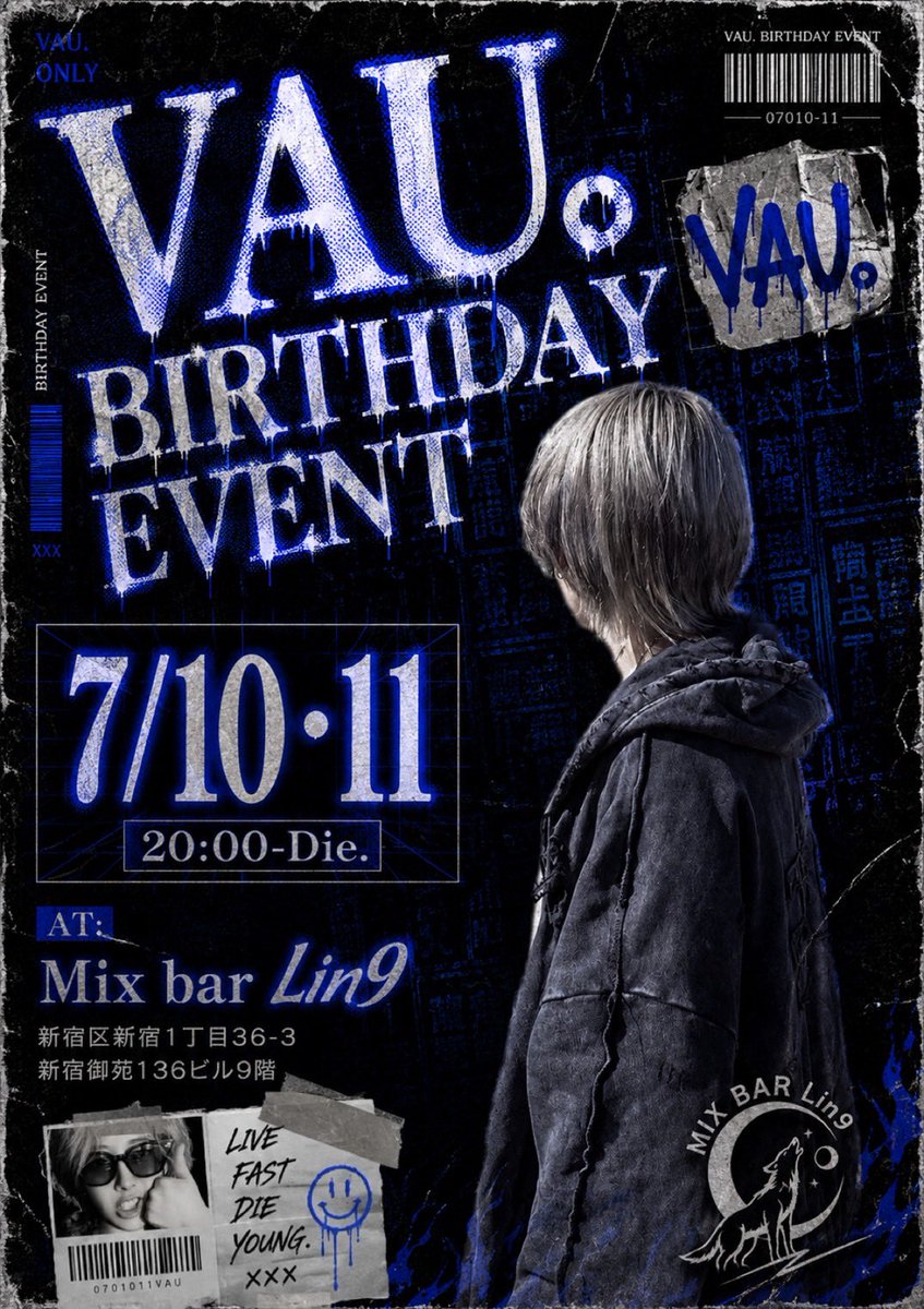 Lin993960's tweet photo. 6/23(火)mix barLin9 20時Open
昨日もありがとうございました

今夜
ゆーすけ20-23’30
💌20-23’30
ばう23’30-5。でお待ちしてます🙇‍♀️

本日も宜しくお願い致します😊

#新宿御苑
#mixbar https://t.co/QGJZjr6Jpo