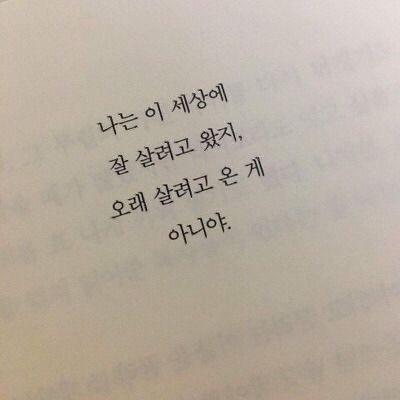 thinkingtree413's tweet photo. 잊지 말아야할 사실!!! https://t.co/JqfsUdFYIL