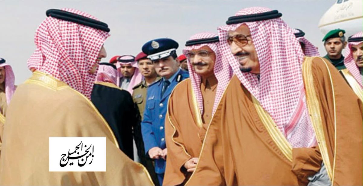 zamanalkharj's tweet photo. #زمن_الخرج_الجميل
خادم الحرمين الشريفين الملك سلمان بن عبدالعزيز حفظه الله وصاحب السموالملكي الأميرخالدبن بندر 
ويقف بجانبهما بكل فخر ابن الخرج اللواء طيار الركن المتقاعدفهدبن ضعيان الحرير عندما كان قائداًلقاعدة الرياض الجوية. https://t.co/eLJCTYMZOg