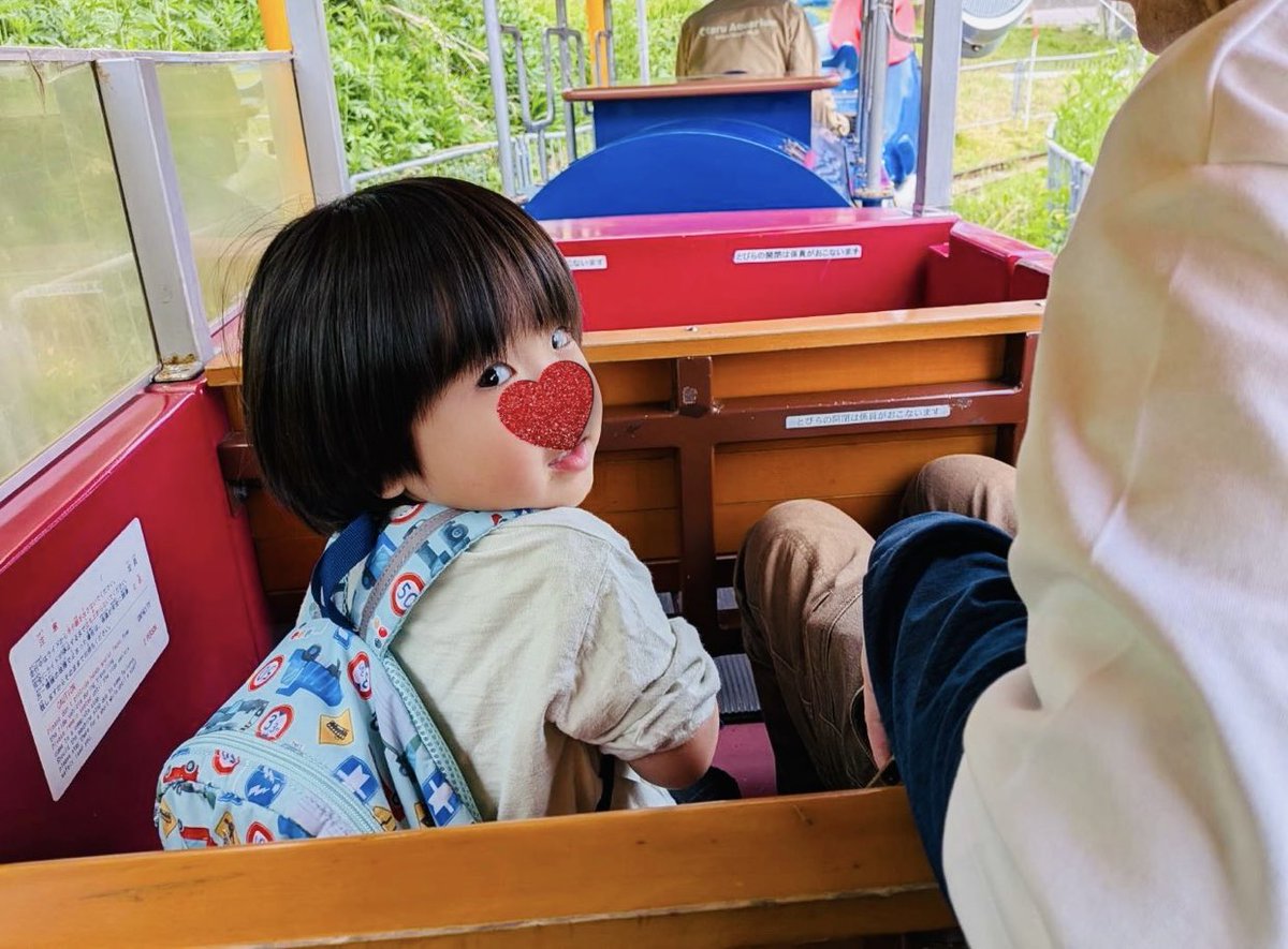 upper_country's tweet photo. 4日間いっぱい遊んだ🥰
いっぱい喋った🥰
また会おう！

お目汚し失礼致しました🙇 https://t.co/uTHR8g9Neq