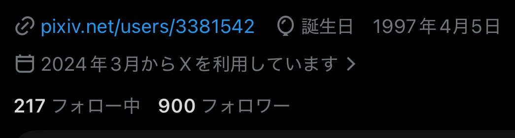LESYEFdayo's tweet photo. 900人！！ありがとうございます𛰙᭜𖫴𖫰𖫱𖫳𖫲𖫲𖫳𖫴𖫰𖫱꛰ ᭜𖫴𖫰𖫱𖫳𖫲𖫲𖫳𖫴𖫰𖫱꛰♡♡ https://t.co/jbZQxseFdx