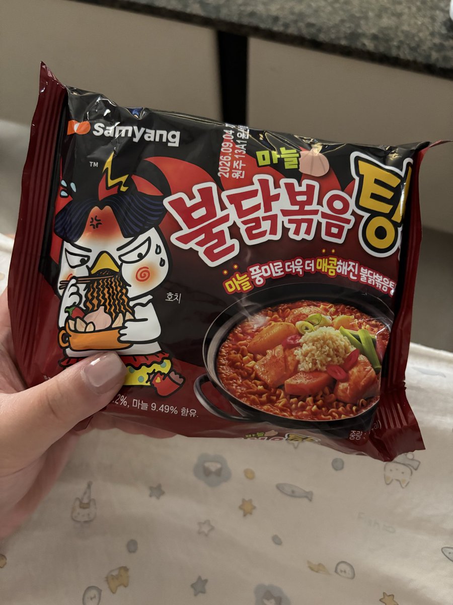 onlymimi_me's tweet photo. 火鸡汤面也非常美味😼 https://t.co/Q94b4FrSa6